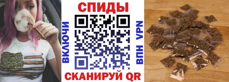 БУТИРАТ 99%  Комсомольск 