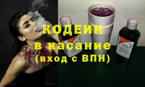 бошки Баксан