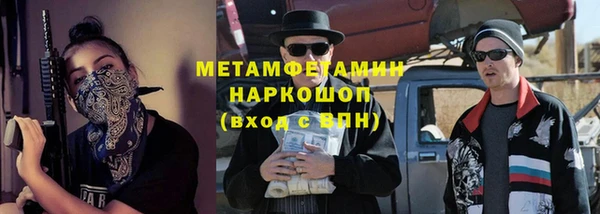 ECSTASY Балабаново