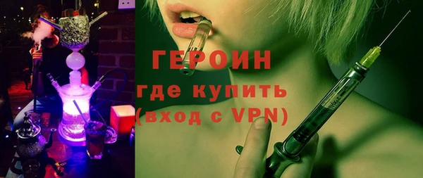 дмт Беломорск