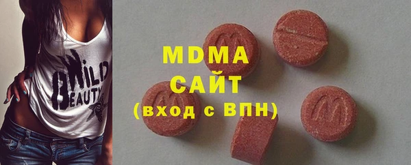 спайс Белоозёрский