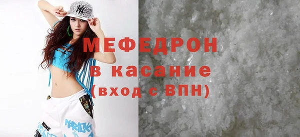 ECSTASY Балабаново