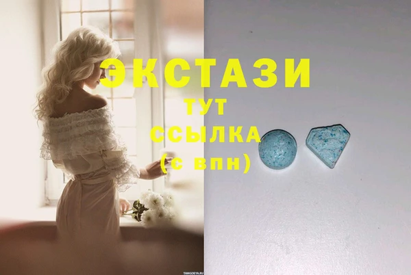 ешки Остров