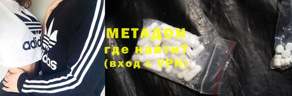 бошки Баксан