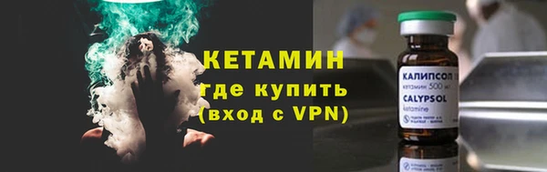 дмт Беломорск