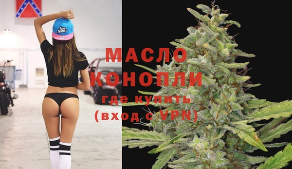 бошки Баксан