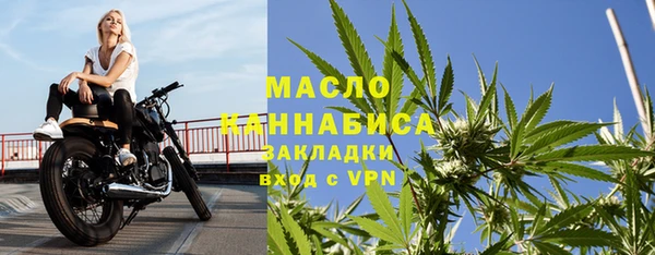 спайс Белоозёрский