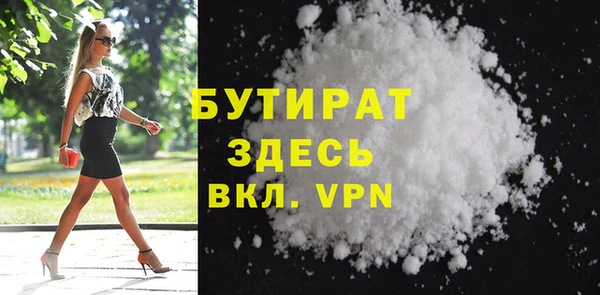 дмт Беломорск