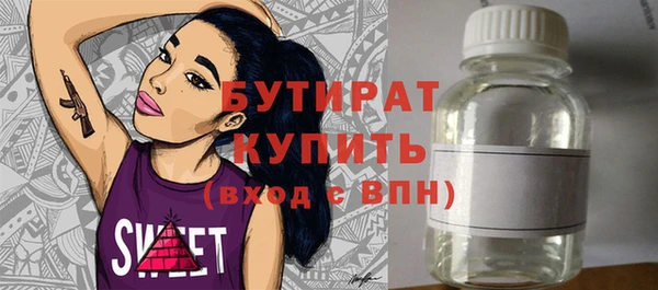 дмт Беломорск