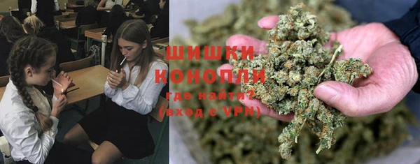 каннабис Балахна