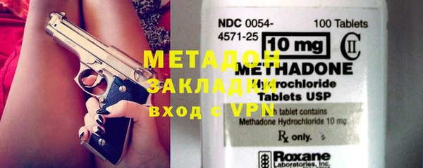 спайс Белоозёрский